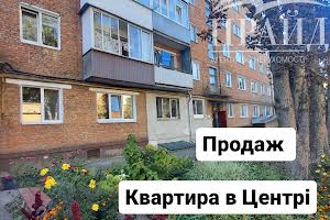 квартира за адресою Волонтерська вул. (Малиновського), 1