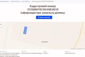 участок по адресу с. Андреевка, Мантачівська, 41