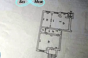 коммерческая по адресу Петровская ул., 1