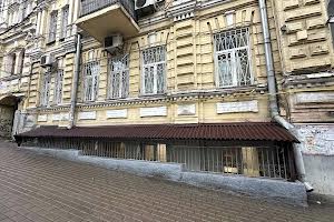 коммерческая по адресу Михайловская ул., 20