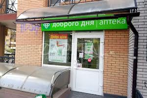 коммерческая по адресу Профессора Подвысоцкого ул., 6