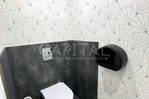 коммерческая по адресу Саксаганского ул., 53-80