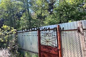 будинок за адресою Нагірна, 31