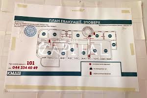 коммерческая по адресу Задорожный пер., 1-А