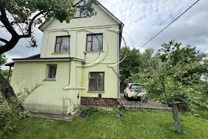 будинок за адресою 4-Південна, 86