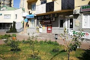 комерційна за адресою Анни Ахматової вул., 46