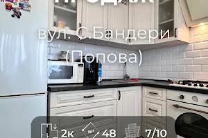 квартира за адресою Степана Бандери вул. (Попова), 31
