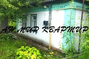 дом по адресу Ваці, 1