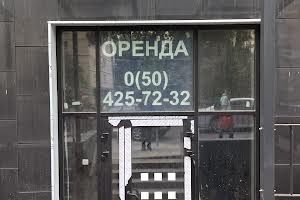 комерційна за адресою Шолуденка вул., 30