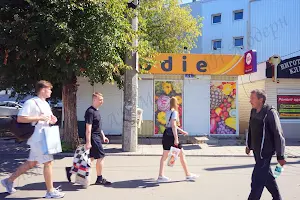 коммерческая по адресу Героев Харькова просп. (Московский), 274