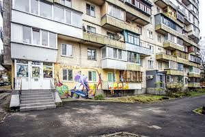 комерційна за адресою Зоологічна вул., 12/15