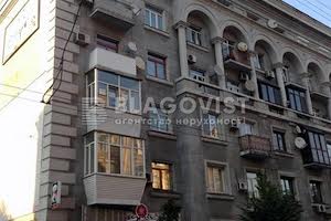 коммерческая по адресу Сечевых Стрельцов ул. (Артема), 26-А