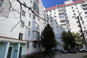 квартира по адресу Героев Труда ул., 46
