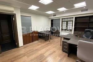 коммерческая по адресу Олеся Гончара ул., 35