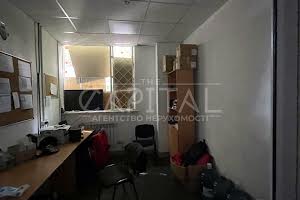 комерційна за адресою Салютна вул., 5Б