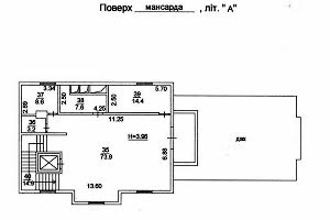 коммерческая по адресу Кожемяцкая ул., 10