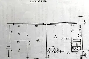 квартира по адресу Тракторостроителей просп., 158А