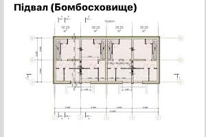 будинок за адресою Гриненка вул.