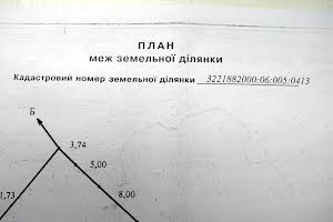 ділянка за адресою с. Гаврилівка, 
