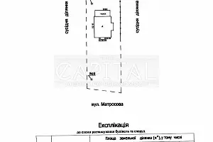 будинок за адресою Вишнева