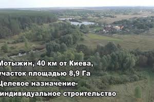 участок по адресу с. Мотыжин, 