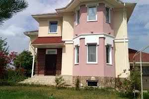 будинок за адресою зоряна