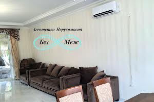 будинок за адресою Харківська вул., 4