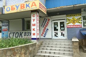 комерційна за адресою Грушевского, 7