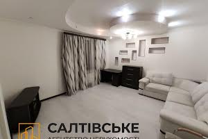 квартира за адресою Тракторобудівників просп., 103г
