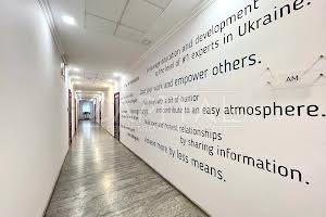 коммерческая по адресу Полевая ул., 24-Д