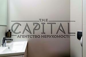 коммерческая по адресу Михаила Грушевского ул., 9