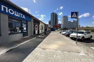 коммерческая по адресу Елизаветы Чавдар ул., 1з