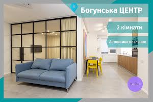 квартира за адресою Гриневичів вул. (Богунська), 1