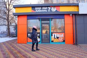 комерційна за адресою Ювілейний просп. (), 32