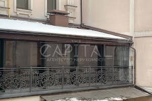 коммерческая по адресу Нижний Вал ул., 17/8