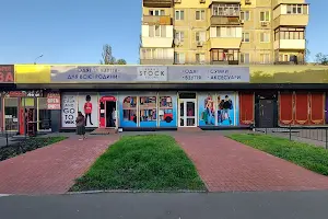 комерційна за адресою Воскресенський просп. (Перова), 26