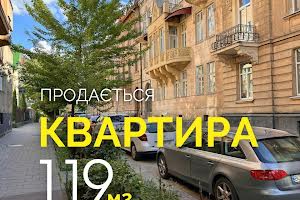 квартира за адресою Івана Рутковича вул. (), 6