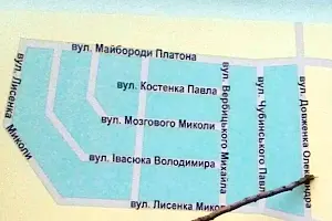 ділянка за адресою Вербицького Михайла, 10