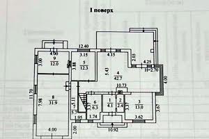 будинок за адресою Київ, 133-тя Садова вул., 2