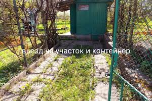 дом по адресу Люботин, Східна