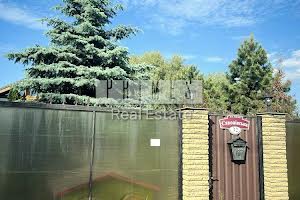 будинок за адресою Савонівська вул.