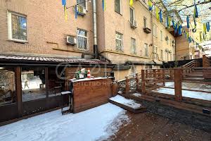 коммерческая по адресу Софиевская ул., 8