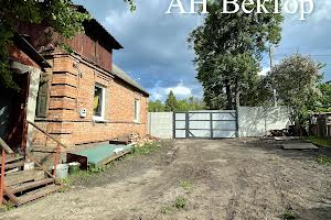 будинок за адресою Академіка Павлова вул., 139