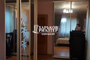квартира по адресу Победы просп., 48а