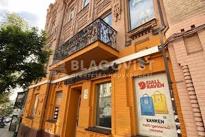 коммерческая по адресу Михайловская ул., 15