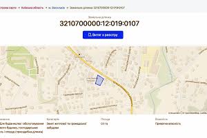 участок по адресу Васильков, 