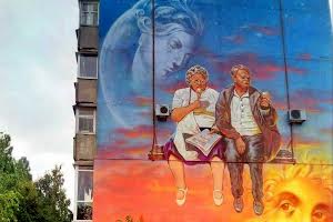квартира за адресою Свободи просп. (Прокоф'єва), 30