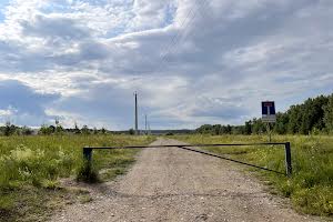 участок по адресу с. Малютянка, 