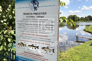 дом по адресу провулок шевченка, 44