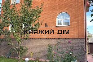 дом по адресу Молодіжна, 5А